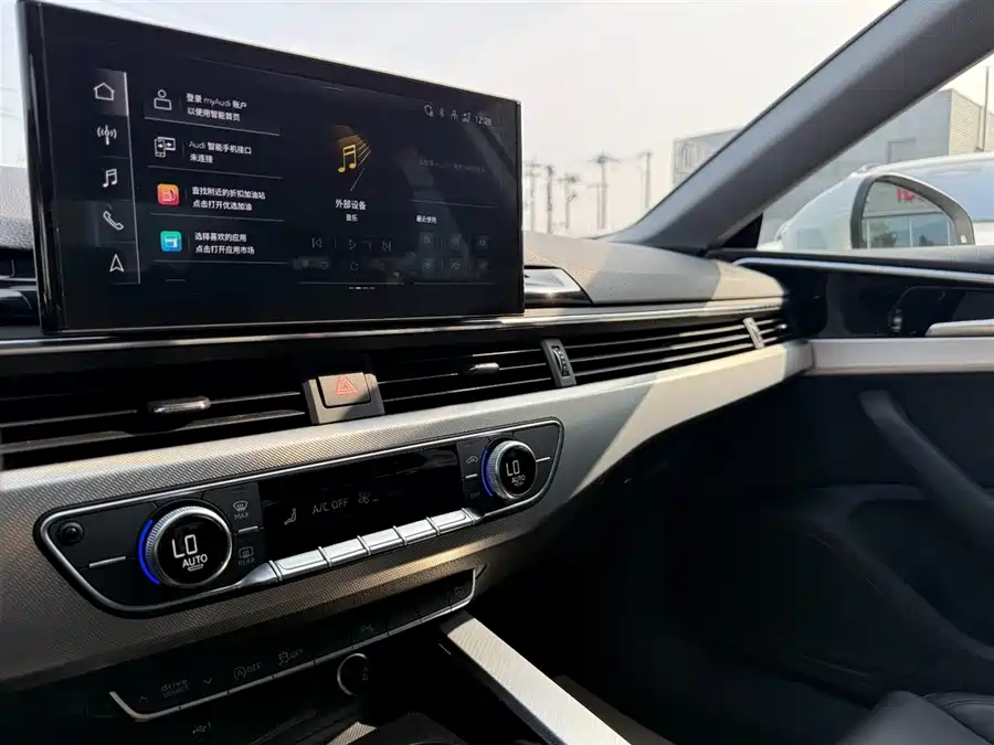 Used Audi A5 (Imported) 2024 Sportback 40 TFSI Fashionable and Dynamic