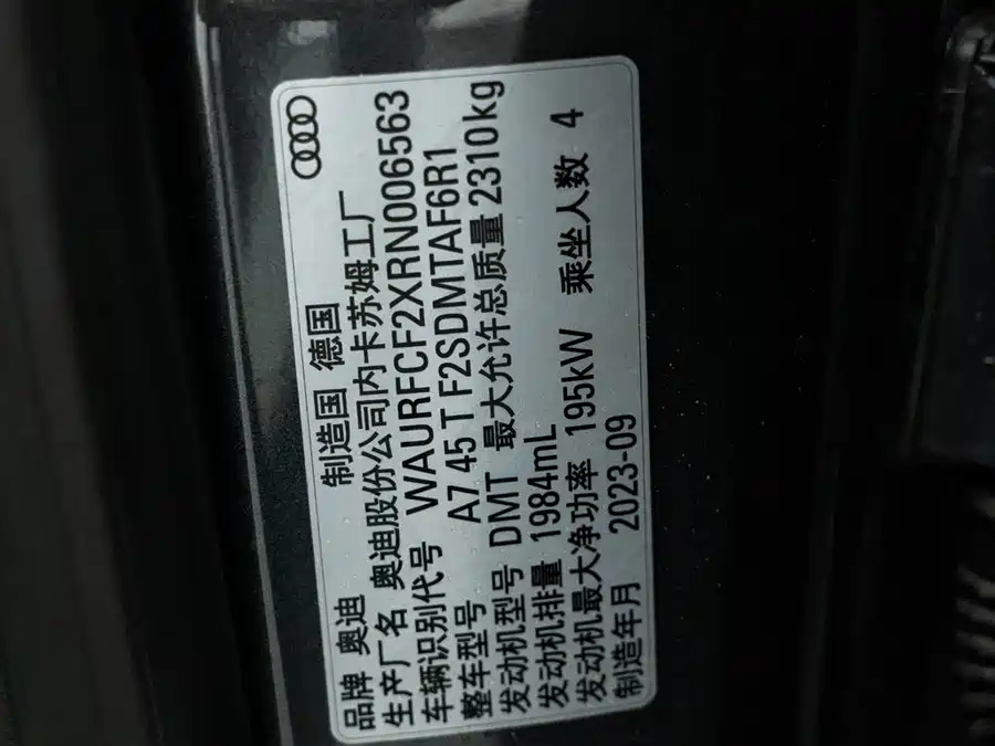 Used Audi A7 2024 45 TFSI Premium Selection