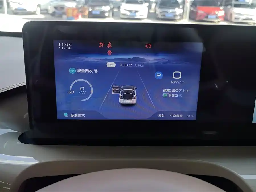 Used Wuling Bingo 2025 model 333km Lingxi Internet model