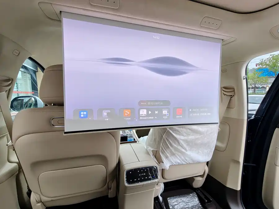 900x675_0_q87_c42_autohomecar__ChtpWGkemQyAHmMKAAXjtTzsfvU919.jpg.webp Used AITO M9 2024 extended range Ultra version 52kWh 6-seater version