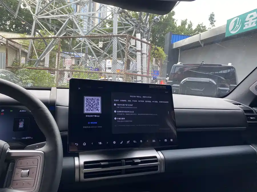 900x675_0_q87_c42_autohomecar__ChtpWGkfBBKAcsgBAAYlXbtWQ6Y426.jpg.webp Used BYD Leopard Titanium 7 2025 190KM four-wheel drive Ultra version