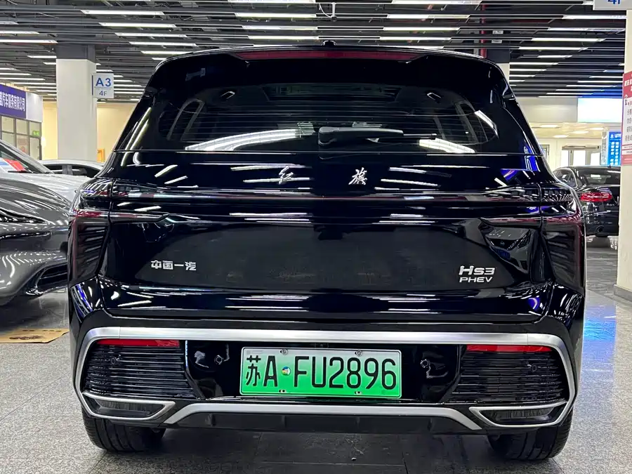 Used Hongqi HS3 PHEV 2024 115km Jinwei Edition
