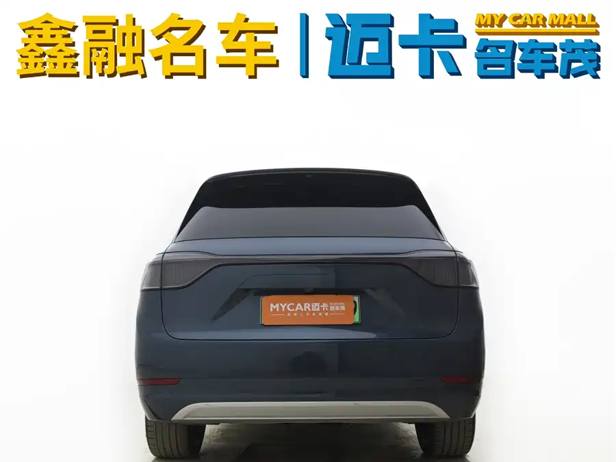 Used AITO M9 2024 extended range Ultra version 52kWh 6-seater version