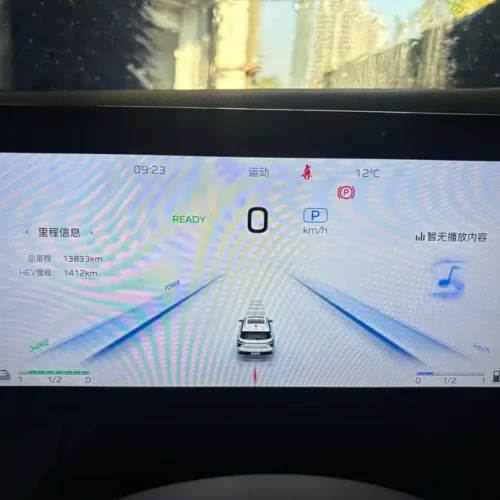 900x675_0_q87_c42_autohomecar__ChtpWGkjvjOARQXaAAfBtKXeWMg249.jpg.webp Used Hongqi HS3 PHEV 2024 115km Jinwei Edition