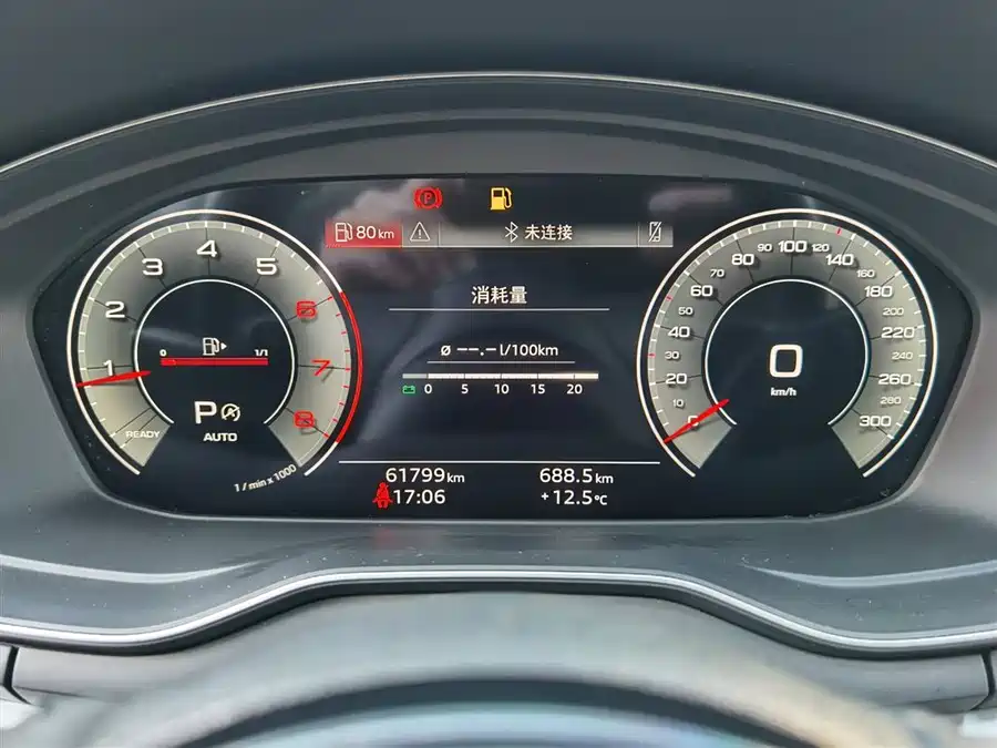 Used Audi A4L 2020 40 TFSI Fashionable and Dynamic