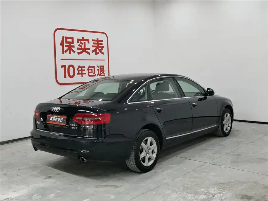 900x675_0_q87_c42_autohomecar__ChtpWGkoFWqAMYsZAAFdaIKukkI693.jpg.webp Used Audi A6L 2011 2.0 TFSI automatic standard