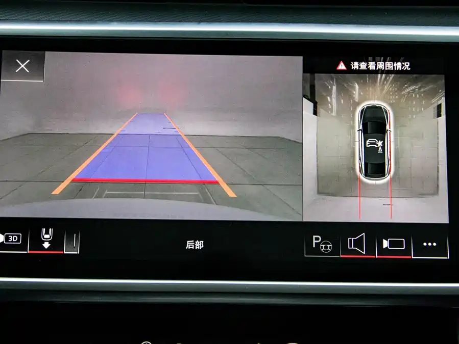 900x675_0_q87_c42_autohomecar__ChtpWGkpW0-AX1WDAAF9JB0Zi-s967.jpg.webp Used Audi A7 2023 45 TFSI Premium Selection