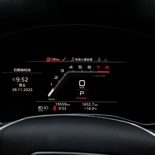 900x675_0_q87_c42_autohomecar__ChtpWGkpWzeAX7G5AADSyXfkFbQ283.jpg.webp Used Audi A7 2023 45 TFSI Premium Selection