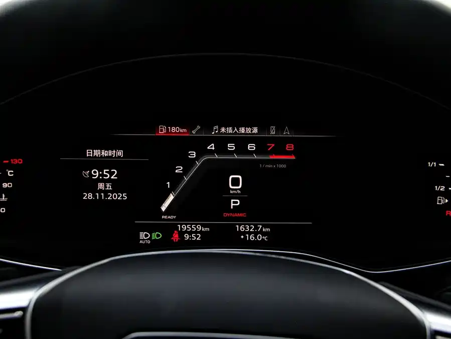 900x675_0_q87_c42_autohomecar__ChtpWGkpWzeAX7G5AADSyXfkFbQ283.jpg.webp Used Audi A7 2023 45 TFSI Premium Selection