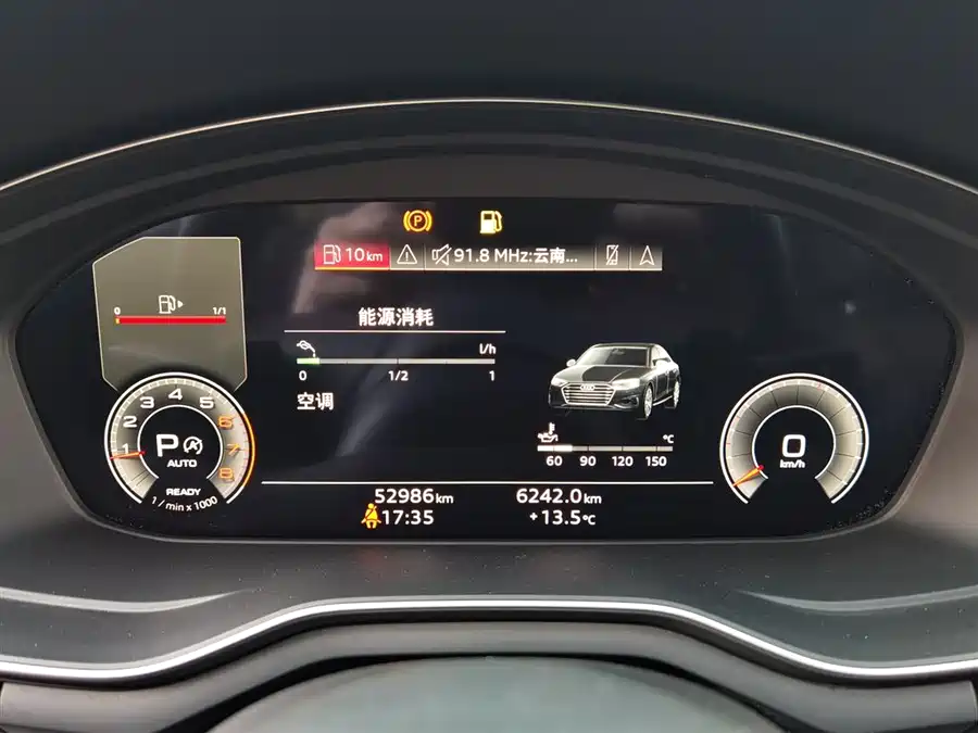 Used Audi A4L 2022 40 TFSI quattro RS kit combustion speed type