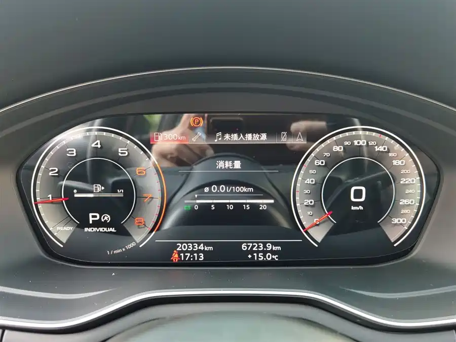 Used Audi A5 (Imported) 2023 Sportback 40 TFSI Fashionable and Dynamic