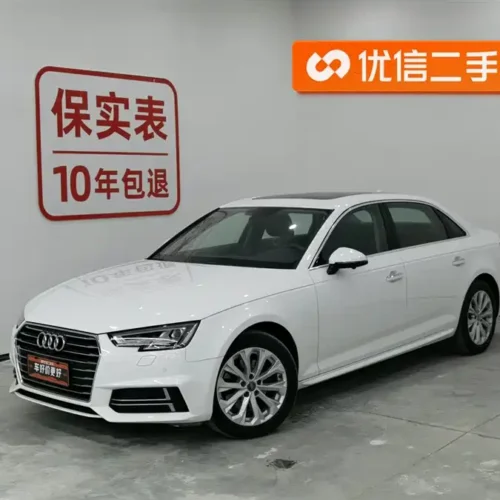 Used Audi A4L 2019 40 TFSI Enterprising National V