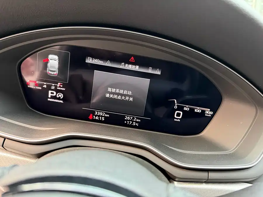 Used Audi A5 (Imported) 2024 Sportback 40 TFSI Fashionable and Dynamic