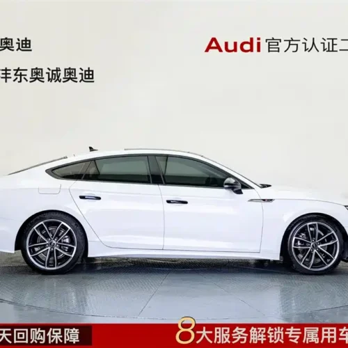 Used Audi A5 (imported) 2024 Sportback 40 TFSI quattro luxury and dynamic model