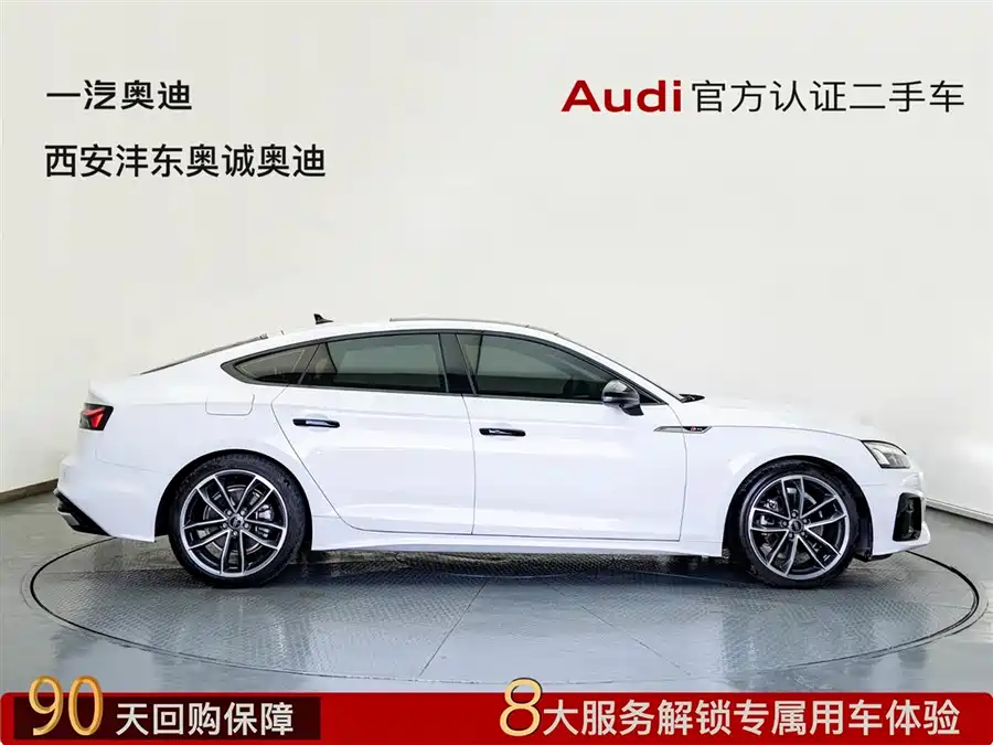 Used Audi A5 (imported) 2024 Sportback 40 TFSI quattro luxury and dynamic model