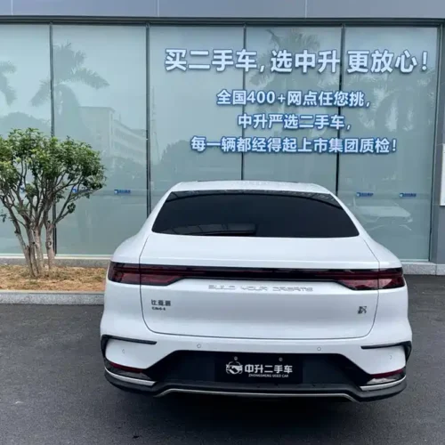 Used BYD Han 2022 DM-i 121KM exclusive model