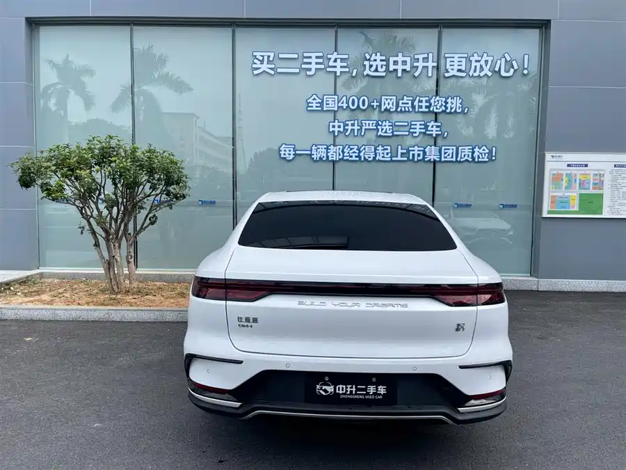Used BYD Han 2022 DM-i 121KM exclusive model