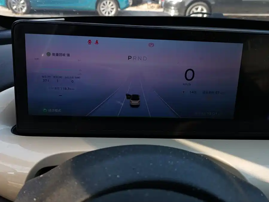 900x675_0_q87_c42_autohomecar__ChtpWGkuvRCARJgMAAEHOrfZWbA459.jpg.webp Used Wuling Bingo 2023 model 410km Lingxi exclusive model