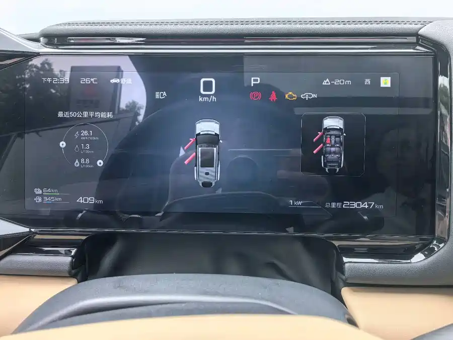 900x675_0_q87_c42_autohomecar__ChtpWGkv2kCAENp9AAJh7e4EfdA891.jpg.webp Used BYD Leopard 8 2025 Zhiyong flagship version 7 seats