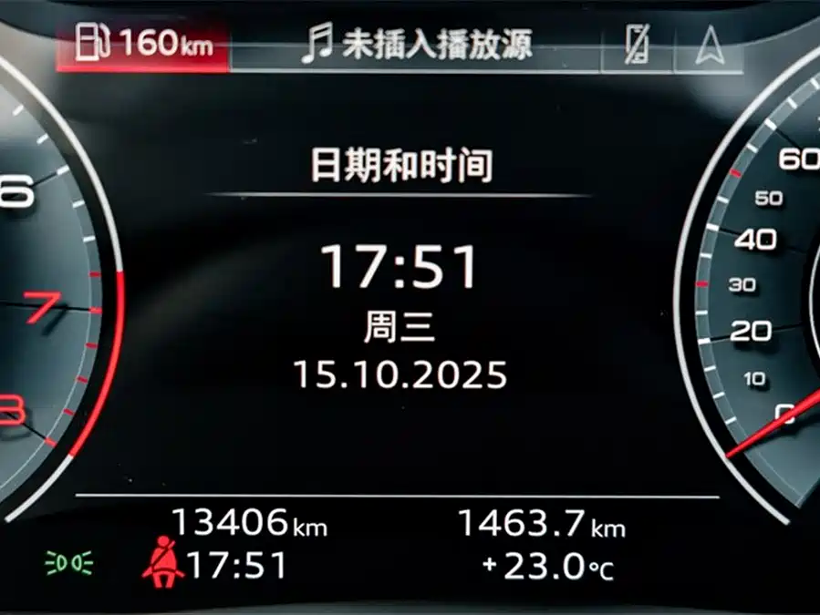 900x675_0_q87_c42_autohomecar__ChtpWGkv9w2ARrgVAAFK6lEJEh4527.jpg.webp Used Audi A6L 2024 45 TFSI quattro premium dynamic model