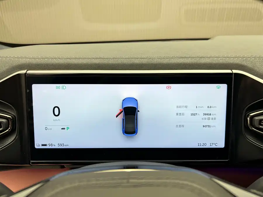 900x675_0_q87_c42_autohomecar__ChtpWGkvmOCALPPjAAcrkwwAWqU265.jpg.webp Used NIO EC6 2020 605KM Sports Edition