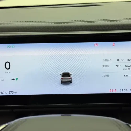 Used NIO ES8 2020 450KM Signature Edition Seven-Seater Edition