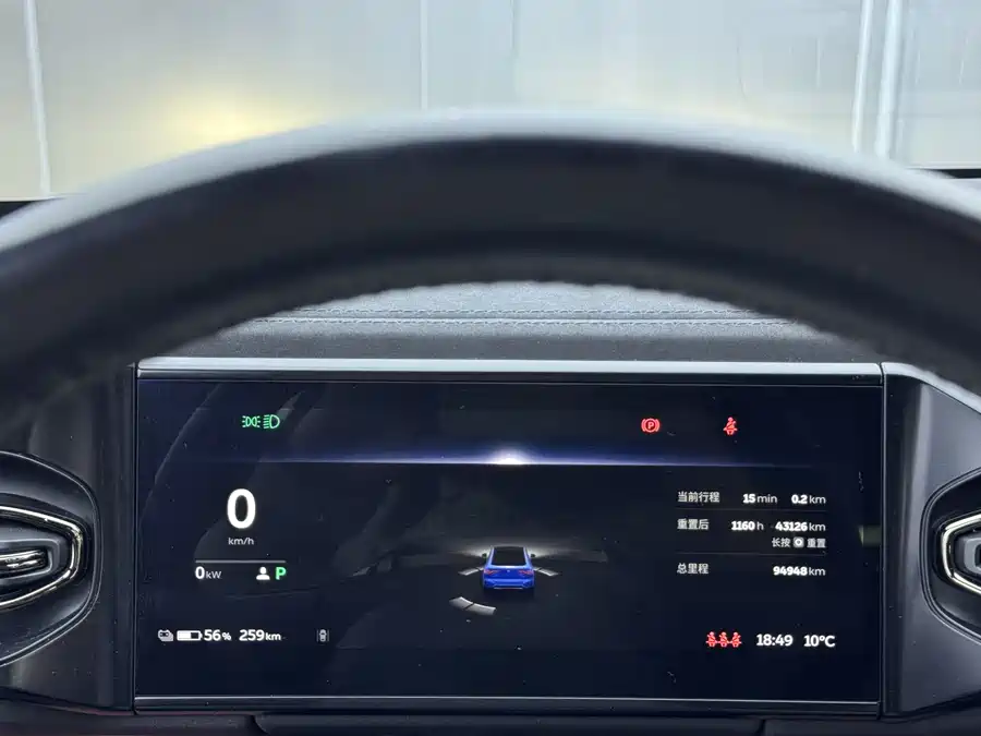 Used NIO EC6 2020 465KM Sports Edition