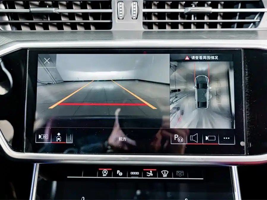 900x675_0_q87_c42_autohomecar__ChtpWGkxHOiAE4xAAAGuw6TsplE306.jpg.webp Used Audi A7 2023 45 TFSI Premium Selection