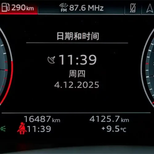 900x675_0_q87_c42_autohomecar__ChtpWGkxHOiAPX_0AAEKgWpeXj4880.jpg.webp Used Audi A7 2023 45 TFSI Premium Selection