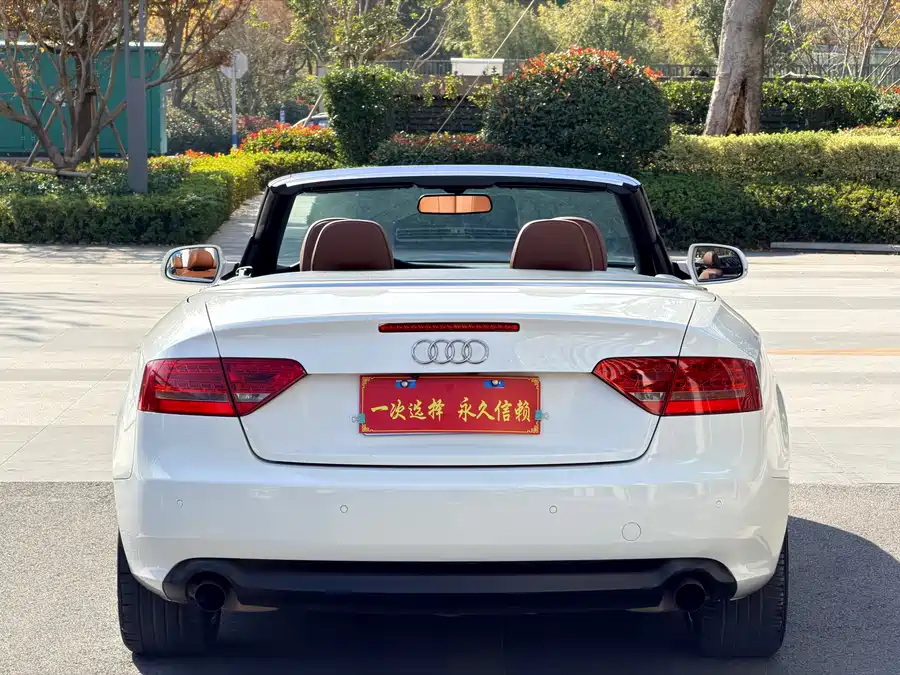 Used Audi A5 (imported) 2010 2.0TFSI Cabriolet