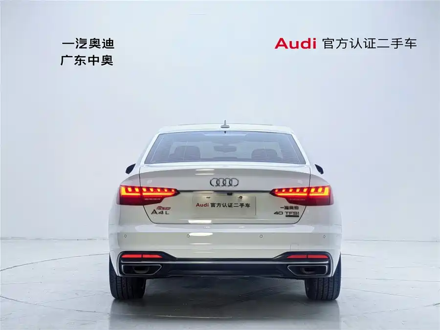 Used Audi A4L 2020 40 TFSI Fashionable and Elegant