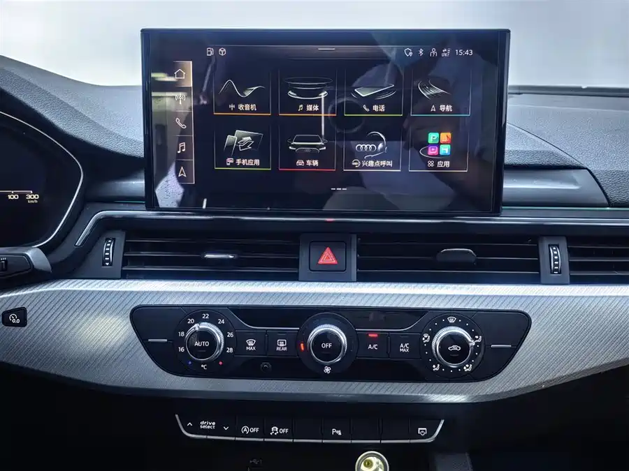 Used Audi A4L 2020 40 TFSI Fashionable and Elegant