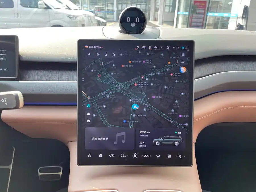 Used NIO ES8 2023 model 75kWh