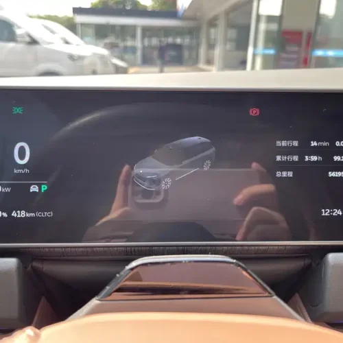 Used NIO ES8 2023 model 75kWh