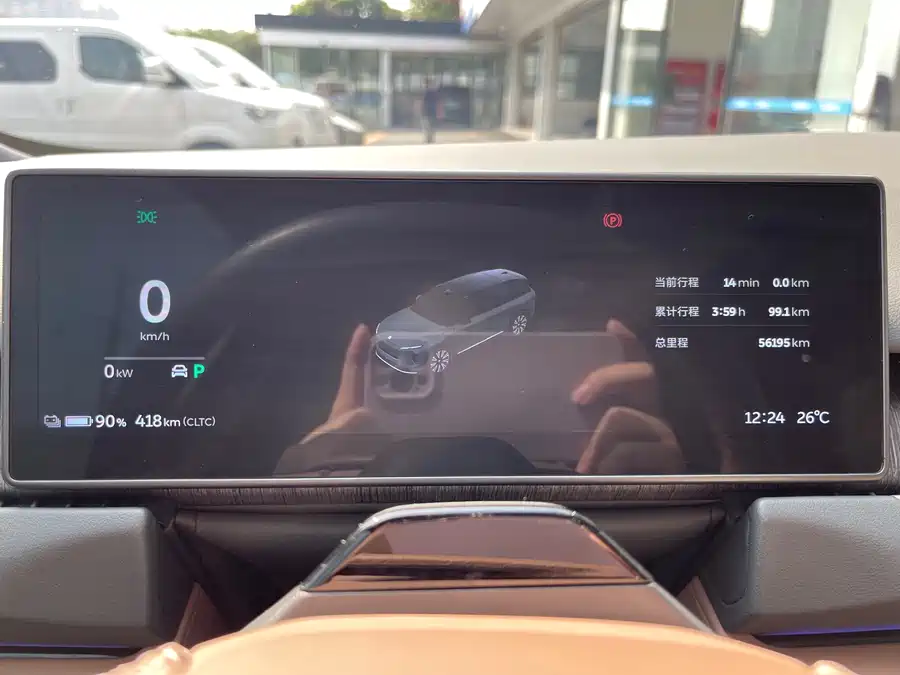 Used NIO ES8 2023 model 75kWh