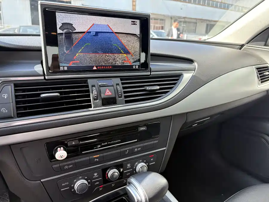 Used Audi A7 2014 30 FSI Fashion