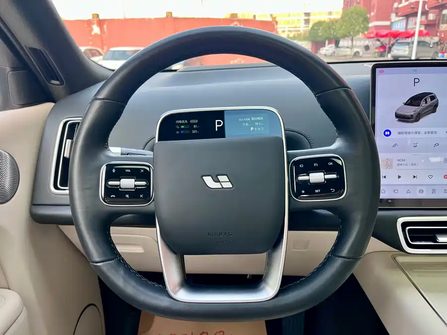 Used Li Auto L9 2023 Pro