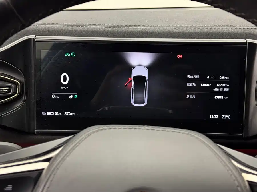 900x675_0_q87_c42_autohomecar__ChtpWGlCM9iAG5vzAAe-NG1iNM4839.jpg.webp Used NIO EC6 2020 615KM Performance Edition