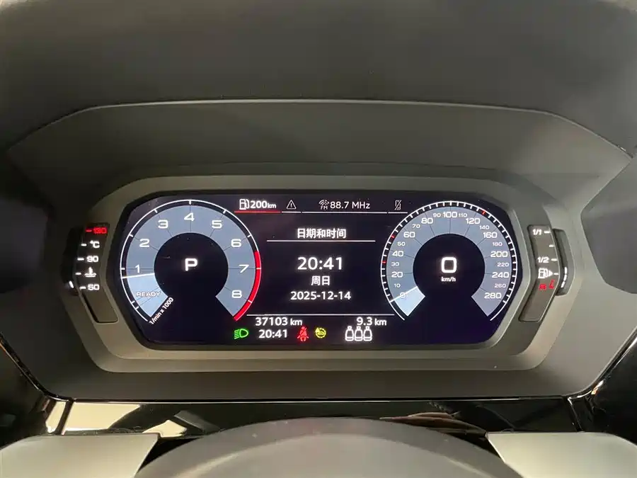 Used Audi A3 2021 A3L Limousine 35 TFSI Enterprising and Elegant Model