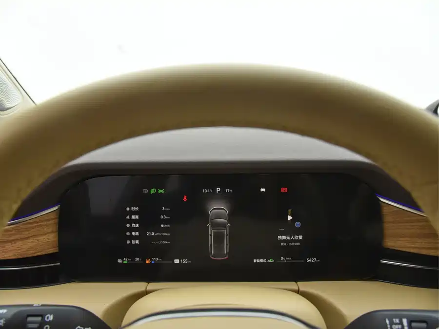 Used HUAWEI AITO M7 2024 1.5T Intelligent Driving Four-wheel Drive Pro Version 6 Seats