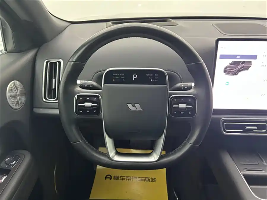 Used Li Auto L8 2024 Ultra
