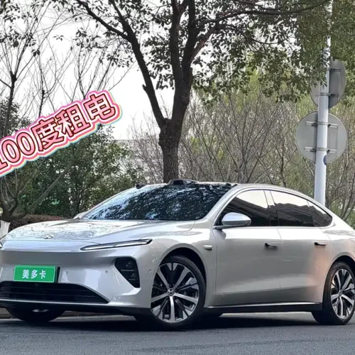 900x675_0_q87_c42_autohomecar__ChtpWGlDZBaAUsMmAA06CgMqq0w634.jpg.webp Used NIO ET7 2023 100kWh Signature Edition