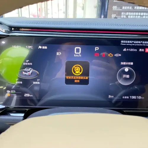 900x675_0_q87_c42_autohomecar__ChtpWGlDua6ACzhzAAjOsD4bId8381.jpg.webp Used BYD Leopard 8 2025 Zhiyong flagship version 7 seats