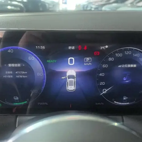 Used Hongqi HS3 PHEV 2024 115km Jinwei Edition