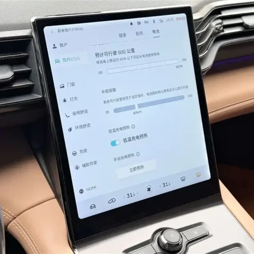 900x675_0_q87_c42_autohomecar__ChtpWGlE5ZmACssYAAHILgKSO0w794.jpg.webp Used NIO ES6 2020 600KM Sports Edition