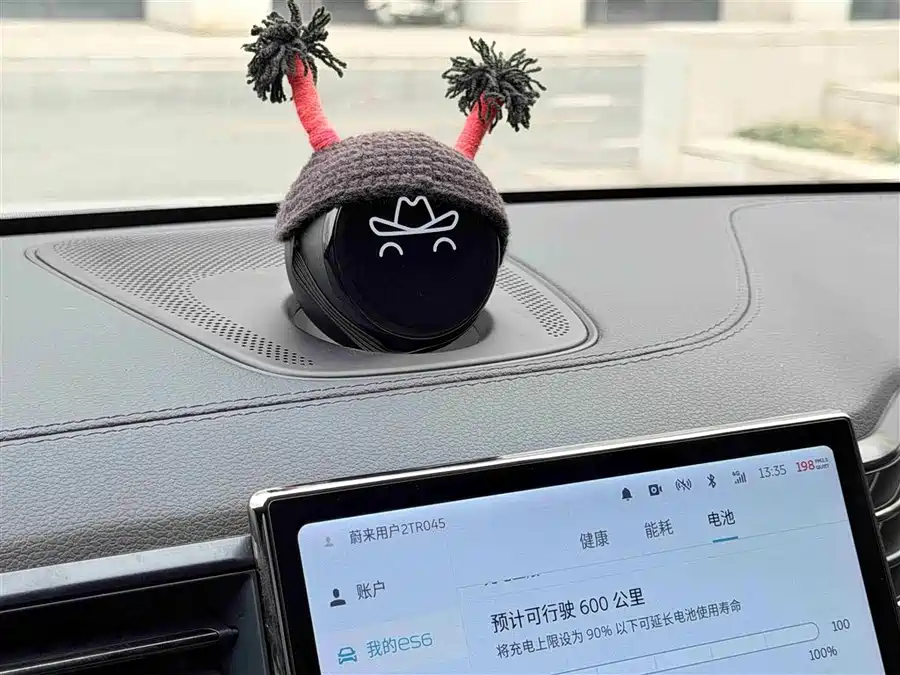 900x675_0_q87_c42_autohomecar__ChtpWGlE5ZuATjPiAAI_EEmhNMg422.jpg.webp Used NIO ES6 2020 600KM Sports Edition