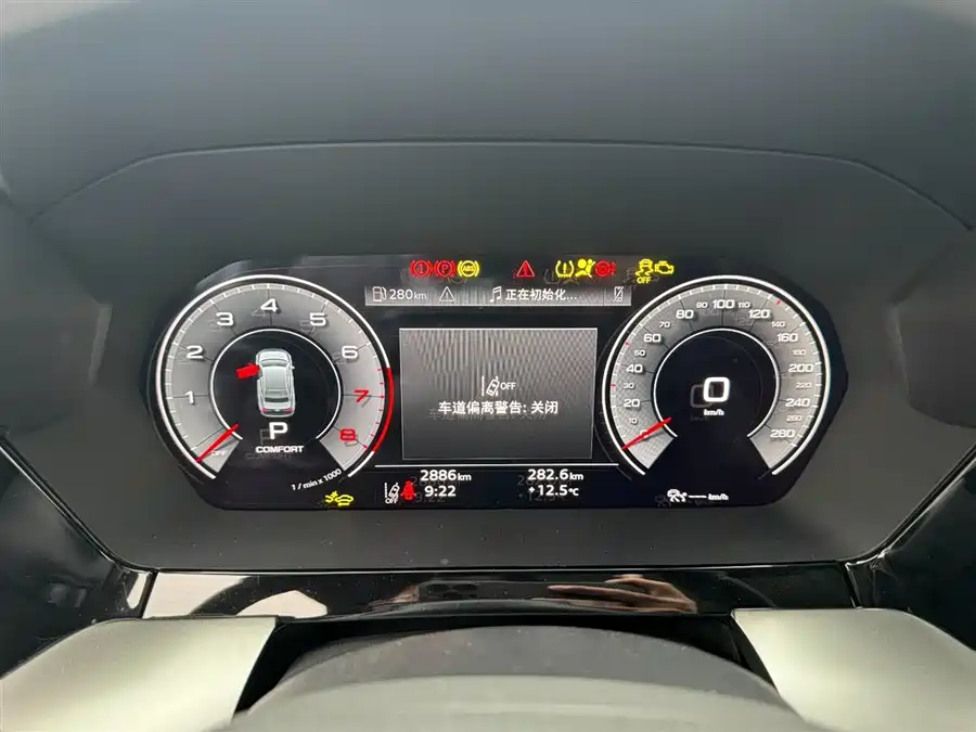 Used Audi A3 2025 A3L Limousine 35TFSI Flying Spur Exclusive + Luxury Premium Package