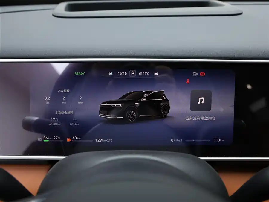 900x675_0_q87_c42_autohomecar__ChtpWGlGUe2AZvIQAAEQDX9dCnQ899.jpg.webp Used HUAWEI AITO M7 2026 extended range Max four-wheel drive version 6 seats