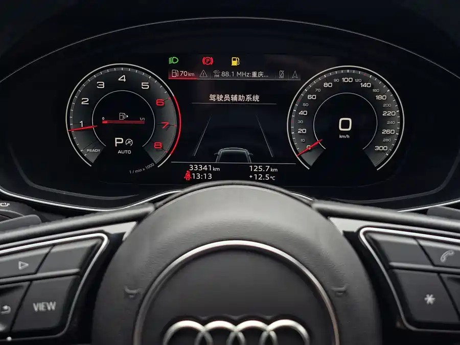 Used Audi A5 (imported) 2023 Sportback 40 TFSI quattro luxury and dynamic model