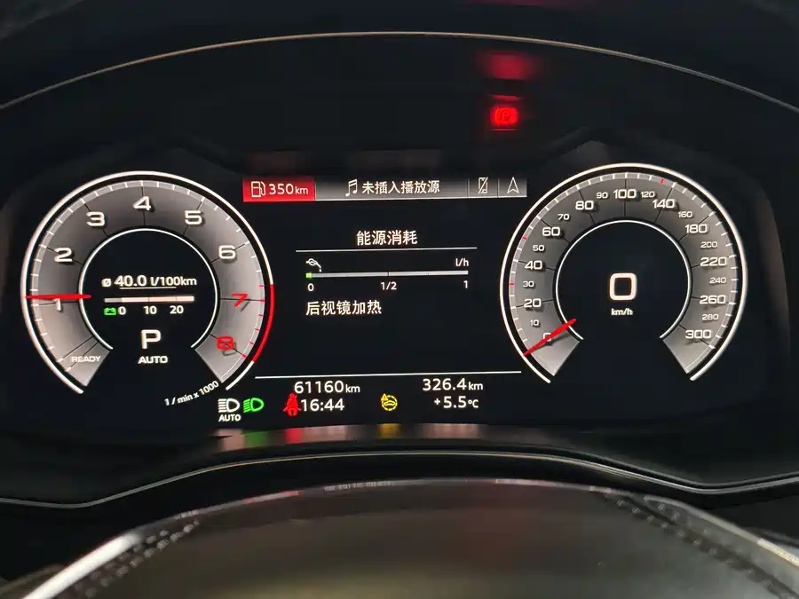 Used Audi A6L 2023 facelift 45 TFSI quattro premium dynamic model